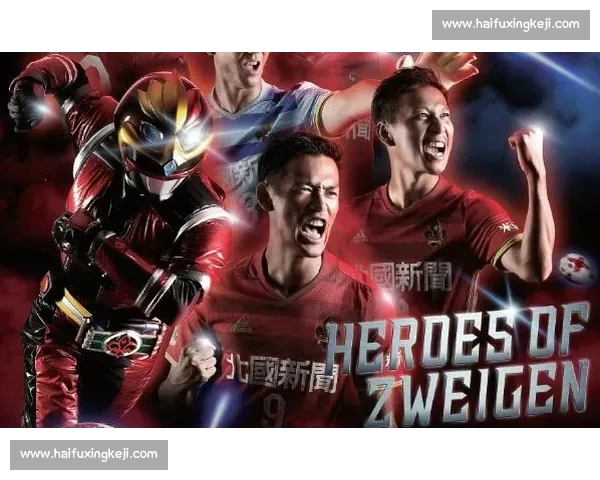 长崎航海vs爱媛前瞻分析双方状态对比与关键胜负看点全面解读